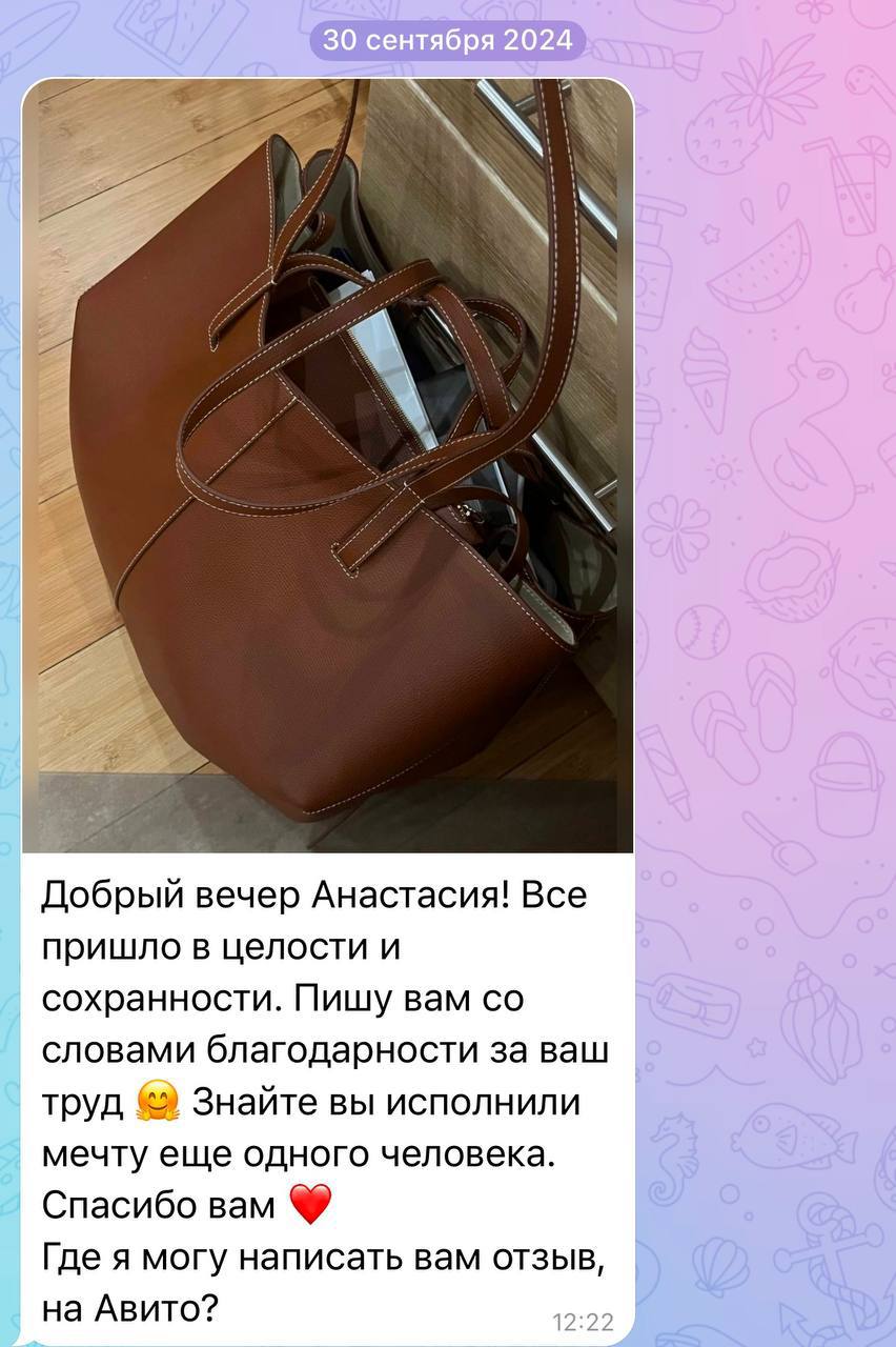 Post image 4